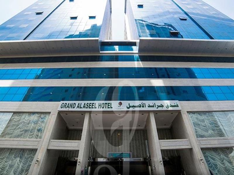 Fakhamet Al Aseel Hotel Mecca ภายนอก รูปภาพ