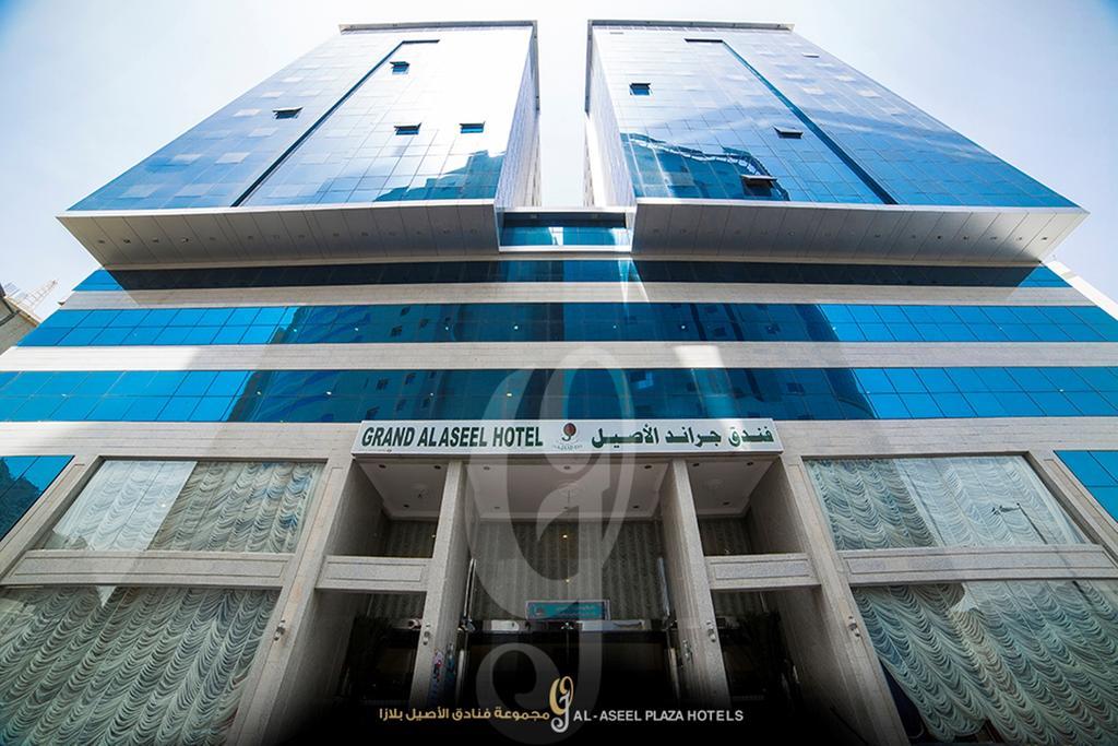 Fakhamet Al Aseel Hotel Mecca ภายนอก รูปภาพ