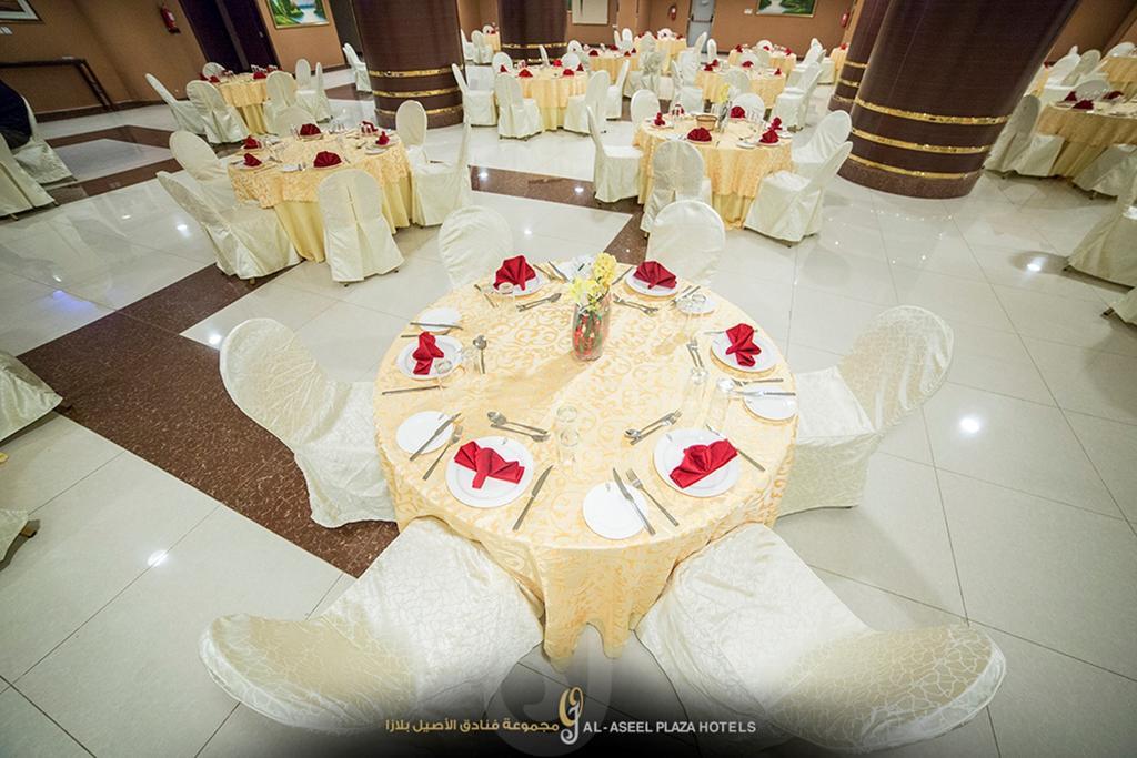 Fakhamet Al Aseel Hotel Mecca ภายนอก รูปภาพ