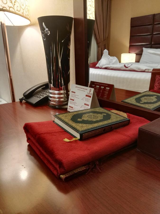 Fakhamet Al Aseel Hotel Mecca ภายนอก รูปภาพ